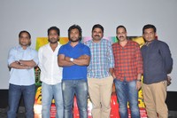Billa Ranga Movie Pressmeet